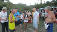 thumbnail of Visitors